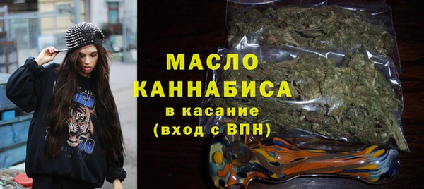 бошки Волосово