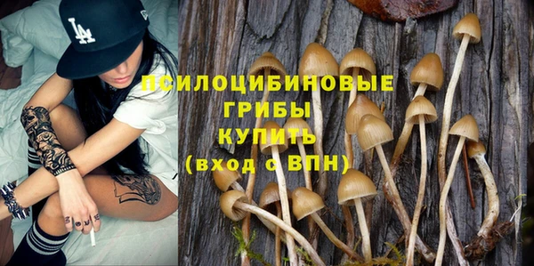 героин Волоколамск