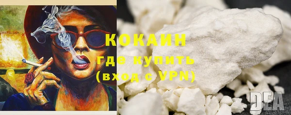 бошки Волосово