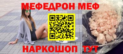 mdpv Кулебаки