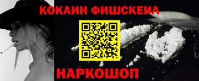 СК Кумертау