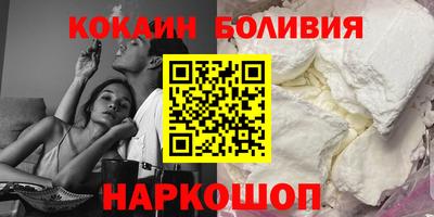 mdpv Кулебаки