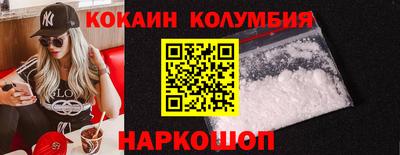 СК Кумертау