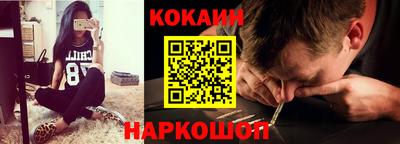 MDMA Кунгур