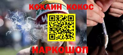 MDMA Кунгур