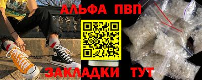 MDMA Кунгур
