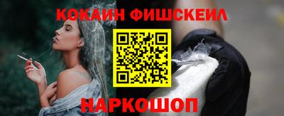 mdpv Кулебаки