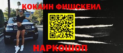 MDMA Кунгур
