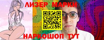 MDMA Кунгур