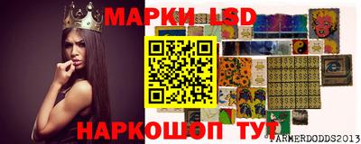 СК Кумертау