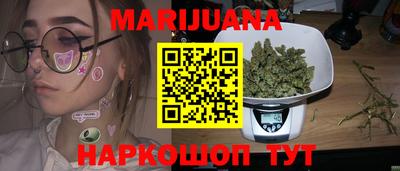 кокаин Аргун