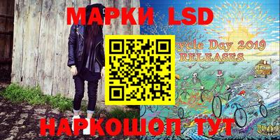 MDMA Кунгур