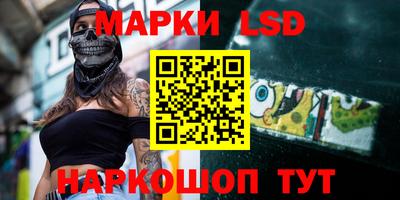 MDMA Кунгур