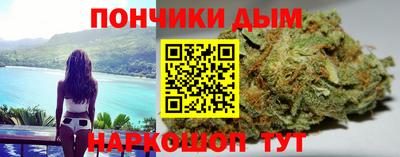 mdpv Кулебаки