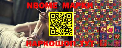 кокаин Аргун