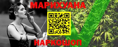 кокаин Аргун