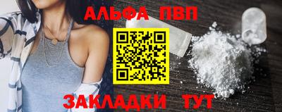 mdpv Кулебаки