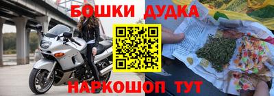 эйфоретик Апрелевка