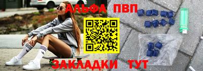 кокаин Аргун