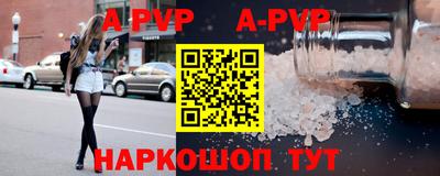 mdpv Кулебаки
