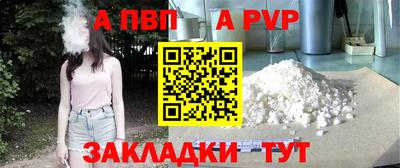 СК Кумертау