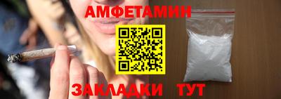 кокаин Аргун