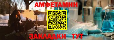 MDMA Кунгур