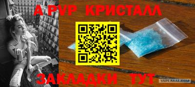 mdpv Кулебаки