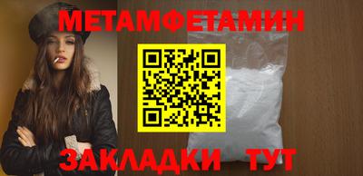 MDMA Кунгур