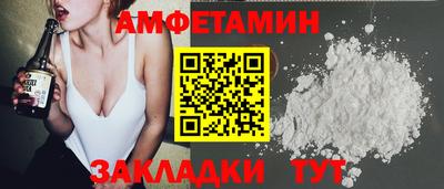 СК Кумертау