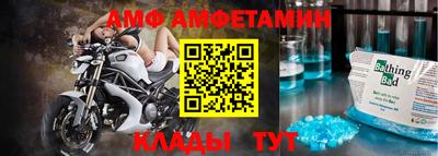 СК Кумертау