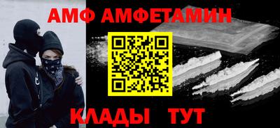 MDMA Кунгур