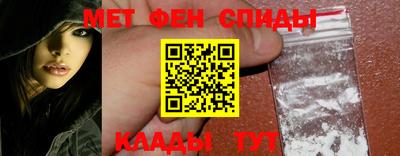 MDMA Кунгур