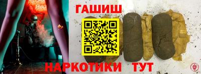 эйфоретик Апрелевка