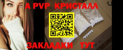 СК Кумертау