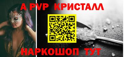 СК Кумертау
