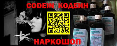 mdpv Кулебаки