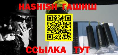 эйфоретик Апрелевка