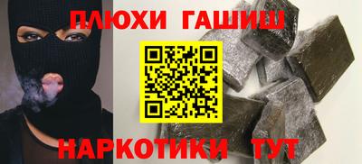 MDMA Кунгур