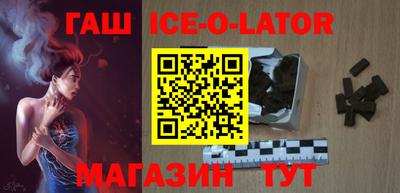 MDMA Кунгур