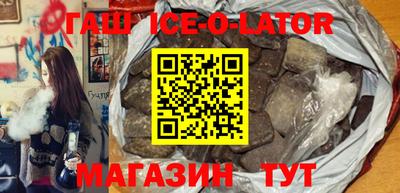 MDMA Кунгур