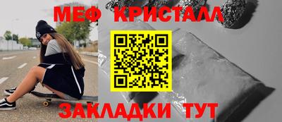 эйфоретик Апрелевка