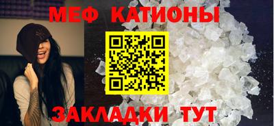 mdpv Кулебаки