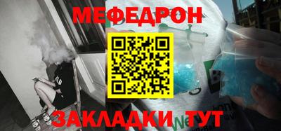 mdpv Кулебаки