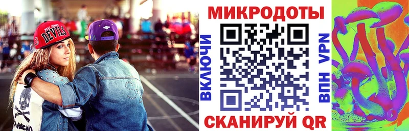 Псилоцибиновые грибы Cubensis  Купить закладки  Кисловодск 