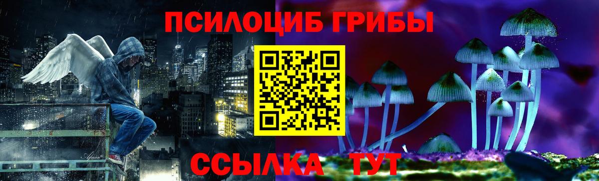 ГАШИШ  Вейп ТГК  Cocaine  ГАШ  Кисловодск  МАРИХУАНА  COCAIN  МДМА  Мефедрон кристаллы 