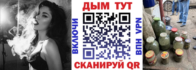 Купить закладки  Кисловодск  Шишки марихуана THC 21% 